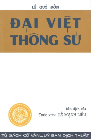 Lịch Sử Việt Nam Từ Nguồn Gốc Đến Thế Kỷ XIX (Bìa Cứng) Dân Trí (M.Thắng)