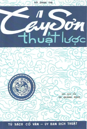 Petrus Trương Vĩnh Ký Tuyển Tập . Hết . Mẹ Việt Nam