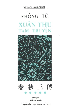 Xuân Thu Tam Truyện (Bộ 5 Tập) (Sách Trước 1975)