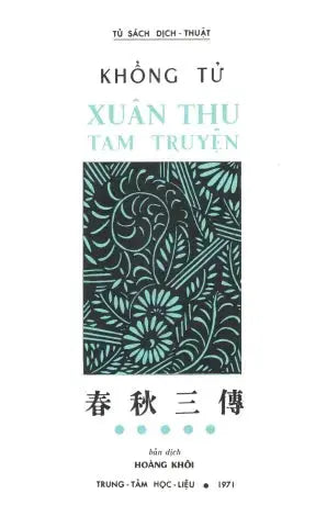 Xuân Thu Tam Truyện (Bộ 5 Tập) (Sách Trước 1975) Huệ Quang (Ảnh Ấn)