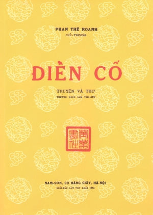 Điển Cố (Truyện Và Thơ) Huệ Quang (Ảnh Ấn)