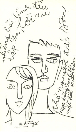 Những Bài Tình Đầu (Bộ 3 Tập) Huệ Quang (Ảnh Ấn)