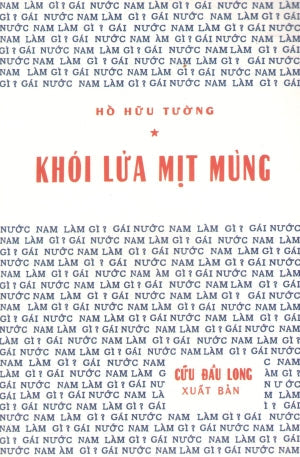 Khói Lửa Mịt Mùng (Hồ Hữu Tường) Huệ Quang (Ảnh Ấn)