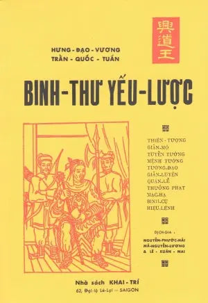 Việt Sử Đại Cương tập 3 (1802- 1884) . NXB NON NUOC