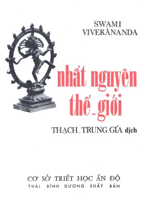 Nhất Nguyên Thế Giới Huệ Quang (Ảnh Ấn)