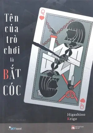 Tên Của Trò Chơi Là Bắt Cóc / Game No Na Wa Yukai . Phụ Nữ (AZ)