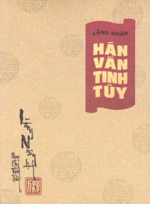 Hán Văn Tinh Túy (Sách Trước 1975) Huệ Quang (Ảnh Ấn)