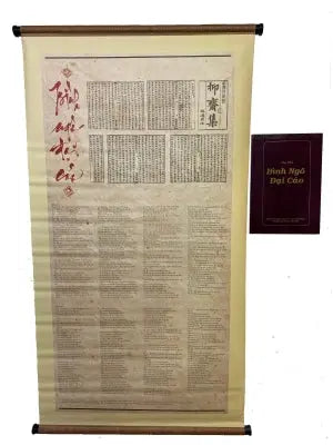 Bình Ngô Đại Cáo ( Sách & Tranh) . Ban Phổ Biến Văn Hóa Cổ Truyền Việt Nam