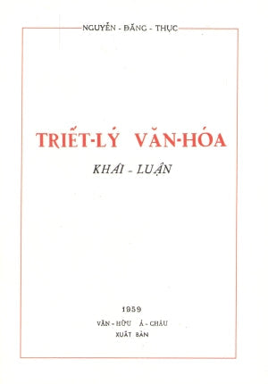 Triết Lý Văn Hóa Khái Luận Huệ Quang (Ảnh Ấn)