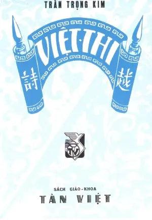 Việt Thi (Sách Trước 1975)