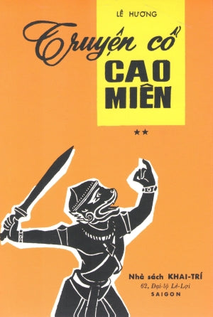 Truyện Cổ Cao Miên (Bộ 2 Tập). Huệ Quang (Ảnh Ấn)