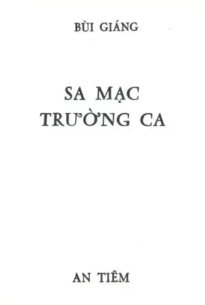 Sa Mạc Trường Ca .