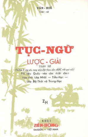 Tục Ngữ Lược Giải (Sách Trước 1975)