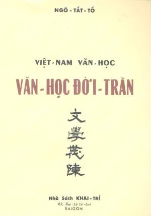 Văn Học Đời Trần (Việt Nam Văn Học)