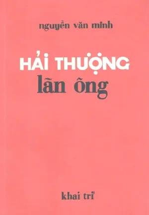 Hải Thượng Lãn Ông (Sách Trước 1975) . Huệ Quang (Ảnh Ấn)