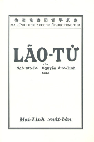 Lão Tử (Sách Trước 1975) . Huệ Quang (Ảnh Ấn)