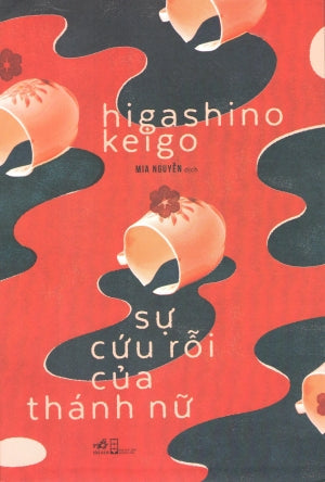 Sự Cứu Rỗi Của Thánh Nữ Hội Nhà Văn (Nhã Nam)