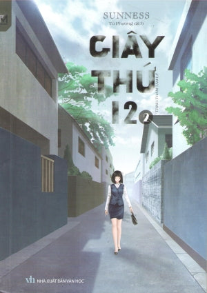 Giây Thứ 12 - Tập 2 (Tiểu Thuyết). Văn Học (Phúc Minh)