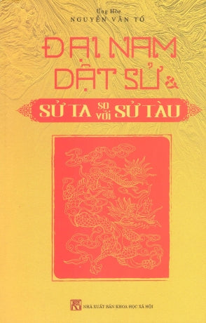 Văn Minh Việt Danh Nhân Văn Hóa Việt . Viện Nghiên Cứu Lịch Sử