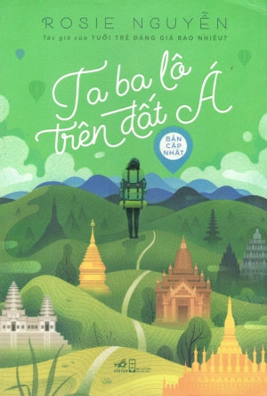 Đặc Khảo Về Quang Trung Nguyễn Huệ (Tập San Sử Địa) . Hồng Đức