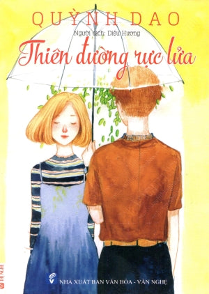 Thiên Đường Rực Lửa. VH Văn Nghệ (Th.Nghè)