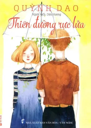 Thiên Đường Rực Lửa. VH Văn Nghệ (Th.Nghè)