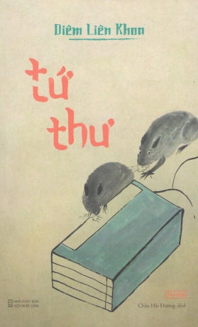 Tứ Thư . Hội Nhà Văn (Tao Đàn)