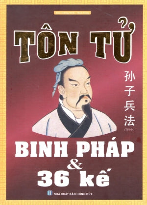 Tôn Tử Binh Pháp Và 36 Kế (Bìa Cứng) (Binh Pháp Tôn Tử) M.Thắng