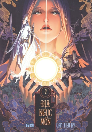 Địa Ngục Môn - Tập 2 Mỹ Thuật (Comicola)