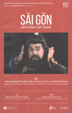 Sài Gòn - Gìn Vàng Giữ Ngọc (Volume 02) (Song Ngữ Anh Việt/ English Vietnamese) Đờn Ca Tài Tử & Sân Khấu Cải Lương .