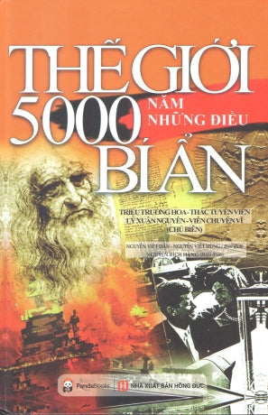 Minh Thái Tổ Chu Nguyên Chương (Bìa Cứng) . Văn Học (V.Lang)