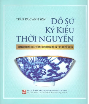 Lê Lợi ( Bià Cứng) VN