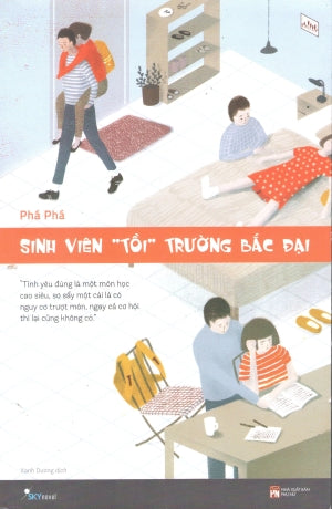Sinh Viên "Tồi" Trường Bắc Đại (Sinh Viên Tồi Trường Bắc Đại). Phụ Nữ (AZ)