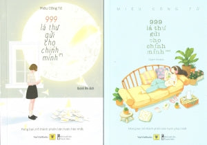 999 Lá Thư Gửi Cho Chính Mình (Bộ 2 Tập) . Thanh Niên (AZ)
