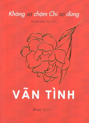 Không Sợ Chậm Chỉ Sợ Dừng . Thế Giới (AZ)