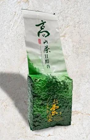 Trà Tiêu Chuẩn - Standard Tea (Taiwan - 14509 - Loại 6) - 300gr Taiwan
