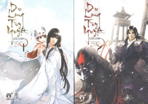 Du Long Tùy Nguyệt (Tập 1 + Tập 2) Hà Nội (Tritueviet)