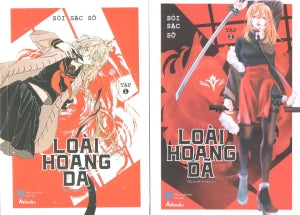 Loài Hoang Dã (Bộ 2 Tập), Tiểu Thuyết 12 Chòm Sao Hà Nội (AZ)