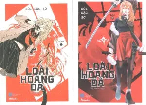 Loài Hoang Dã (Bộ 2 Tập), Tiểu Thuyết 12 Chòm Sao Hà Nội (AZ)