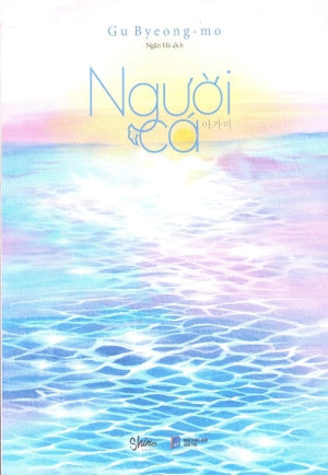 Người Cá / Greatest Fish Dân Trí (AZ)