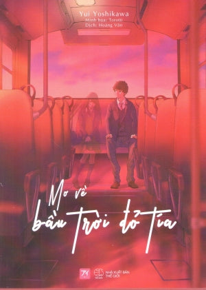 Mơ Về Bầu Trời Đỏ Tía / Akaneiro No Sora Ni Yume Wo Miru Thế Giới (AZ)