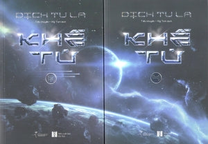 Khế Tử (Tập 3 + 4) (Tiểu Thuyết) Hà Nội (AZ)