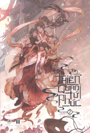 Thiên Quan Tứ Phúc - Tập 2 (Tiểu Thuyết Ngôn Tình) Hà Nội (zGroup)