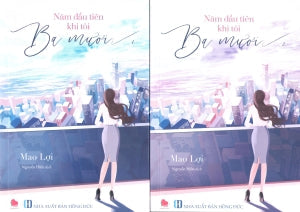 Năm Đầu Tiên Khi Tôi Ba Mươi (Bộ 2 Tập) Hồng Đức (Bachviet)