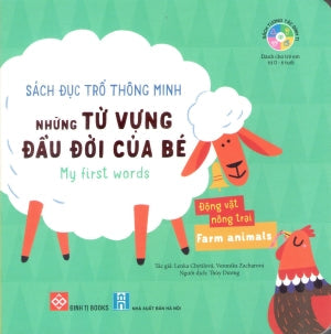 Sách Đục Trổ Thông Minh - Những Từ Vựng Đầu Đời Của Bé - My First Words- Động Vật Nông Trại - Farm Animals (Board Book, Bìa Cứng, Giấy Cứng, Hình Ảnh Màu) Hà Nội (Đinh Tị)