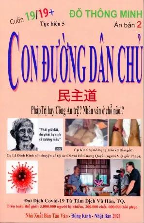 Con đường Dân Chủ - Bản Án Chế Độ Cộng Sản cuốn 19/20 (tiếp theo bộ 15 cuốn) Tân Văn - Nhật Bản