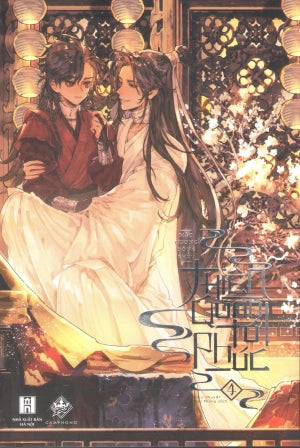 Thiên Quan Tứ Phúc - Tập 4 (Tiểu Thuyết Ngôn Tình) Hà Nội (zGroup)