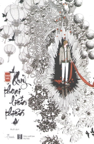 Quỷ Thoại Liên Thiên - Tập 1 (Tiểu Thuyết Ngôn Tình) Hà Nội (AZ)