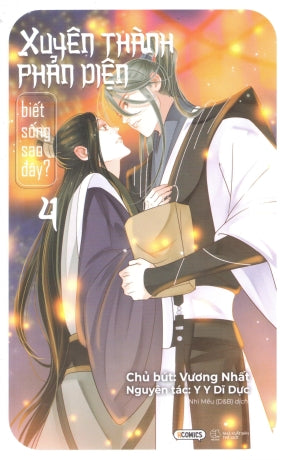 Xuyên Thành Phản Diện Biết Sống Sao Đây - Tập 4 (HCOMICS) Thế Giới (AZ)