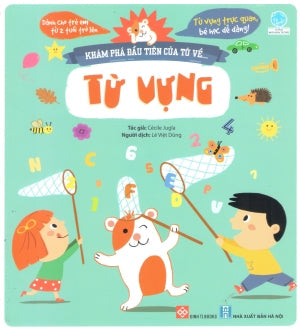 Khám Phá Đầu Tiên Của Tớ Về - Từ Vựng (Hình Ảnh Màu) . Hà Nội (Đinh Tị)